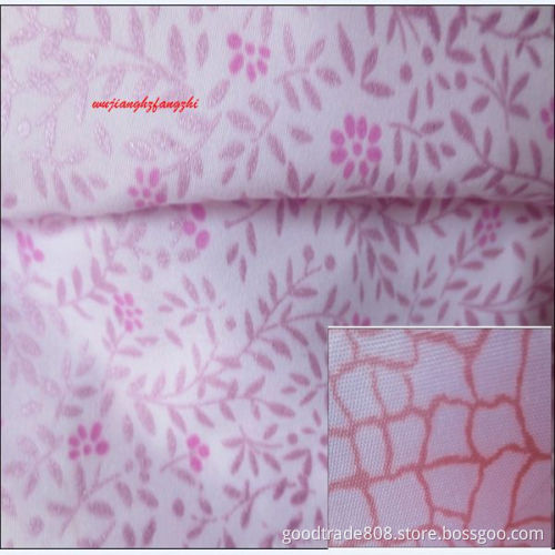 Polyester Lining Cloth of Wet Skin of Tofu